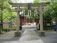 稲毛神社