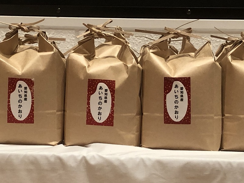 s-R8愛総連大会合③.jpg s-R8愛総連大会合③.jpg